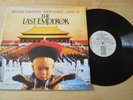 Sakamoto/Byrne/Cong Su ?– The Last Emperor OST Vinyl Record LP V2485 GF 1987 UK