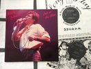 2 LP ROXY MUSIC - Out Of The Blue / The Swingin' Pig TSP 119-2 / LUX '?? / Mint-
