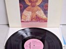 Prokofiev Nevsky Film Score Slatkin LSO Athena Limited Edition Audiophile NM