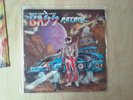 Bass Patrol Rock This Planet RARE miami bass electro vinyl record Maggotron OOP