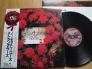 THE STRANGLERS - NO MORE HEROES - JAPAN 12