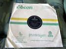 JOAO GILBERTO CHEGA DE SAUDADE ANTONIO JOBIM 78 RPM BRAZIL 1958 BOSSA NOVA MPB