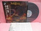 JAPAN JUDAS PRIEST SAD WINGS OF DESTINY GP464 KING RECORDS OBI INSRT IRON MAIDEN