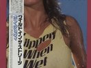 Slippery When Wet + Poster + White Obi Bon Jovi vinyl LP album record JPN