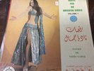 Music For An Oriental Dance Vol 1 Rafic Hobeika Voice Of Lebanon 1973 Vinyl LP