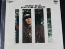 David Allan Coe Penitentiary Blues Vinyl LP 1st Print SSS-9 Cover VG Record VG+