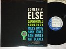 CANNONBALL ADDERLEY SOMETHIN' ELSE BLUE NOTE LNJ-80064 JAPAN LINER NOTES LP
