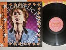 PSYCHEDELIC FURS MIRROR MOVES EPIC 28 3P-530 Japan OBI Promo Vinyl LP