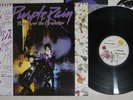 PRINCE AND THE REVOLUTION PURPLE RAIN WARNER P-13021 Japan OBI Vinyl LP
