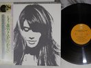 FRANCOISE HARDY MA JEUNESSE FOUT LE CAMP EPIC 25 3P-78 Japan OBI Vinyl LP