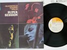 MIKE BLOOMFIELD SUPER SESSION CBS/SONY SOPN-83 Japan 4Channel LP
