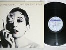 SERGE GAINSBOURG LOVE ON THE BEAT PHILIPS 28PP-93 Japan Promo Vinyl LP