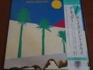 The Cure ?– Boys Don't Cry ,Japan 1984 vinyl L.P. , Vap ?– 35124-25