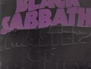 Black Sabbath Master Of Reality UK SWIRL BOX Vertigo Vinyl LP