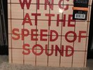 Paul McCartney New Sealed IN HAND Wings At The Speed Of Sound Color Vinyl LP