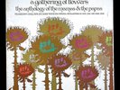 The Mamas & The Papas, A GATHERING OF FLOWERS, 2 LP Box Set (1970) Never Played