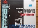 Wilhelm Backhaus - Beethoven: Piano Concerto no.5 