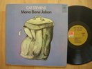 CAT STEVENS Mona Bone Jakon A&M SP 4260 orig 1970 STERLING NM
