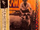 PAUL MCCARTNEY & WINGS RAM JAPAN MINI LP CD NEW