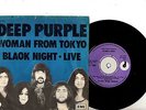 DEEP PURPLE 7 PS Woman From Tokyo DENMARK rarer BLUE COVER SUPER RARE Danish 45