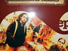 massive töne - dichter in stuttgart ep (EP 12 INCH) 718751167964