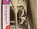 ROLLING STONES: OUT OF OUR HEADS - JAPANPRESSUNG