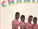 We Are The Chantels Original 1958 End 301 LP Mono VG to VG+