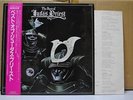 JUDAS PRIEST / THE BEST OF - Japan w/obi