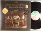 Crosby, Stills, Nash & Young  Deja Vu   Shrink Wrap Hype Stickers