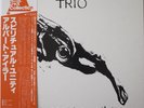 ALBERT AYLER TRIO / SPIRITUAL UNITY / FREE JAZZ / ESP DISK / PHONOGRAM JAPAN OBI