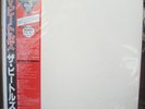 The Beatles   White Album In Mono   Red Vinyl   EAS-67157   See Below