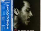 BUD POWELL - THE AMAZING BUD POWELL, VOL.1 - BLUE NOTE/KING RECORD JAPAN - OBI