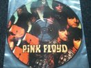 PINK FLOYD - PIPER AT THE GATES OF DAWN - VERY RARE 12