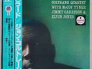 JOHN COLTRANE QUARTET - BALLADS - IMPULSE /VICTOR MUSICAL IND. JAPAN - FOC - OBI
