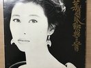 Sally Yeh ??? - ??????? Vinyl LP Warner Music Korea With Insert