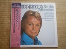 CLAUDE FRANCOIS LP JAPAN JAPON JAPONAIS
