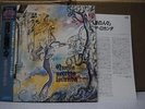 QUELLA VECCHIA LOCANDA / SAME - Japan G/F w/obi