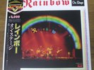 RITCHIE BLACKMORE RAINBOW LIVE ON STAGE JAPAN 2LP RONNIE JAMES DIO COZY POWELL