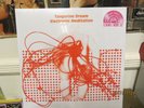 Tangerine Dream - Electronic Meditation - Remastered - RSD 2017 - New