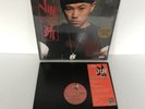 Jin - The Rest Is History Vinyl LP x 1 plus 12 inch vinyl of learn Chinese 2004.