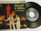 The Louvin Bros. Satan Is Real Part 3 Capitol EAP 3-1277 - 45 Record