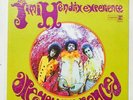 JIMI HENDRIX EXPERIENCE Are You Experienced LP Vinyl 1974 RS-6261 NM K-1205