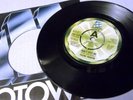 THELMA HOUSTON DON'T PITY ME c/w IT'S JUST ME FEELING GOOD MOTOWN DEMO 1977