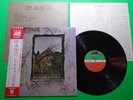 LED ZEPPELIN IV ZOSO SYMBOLS Japanese Press Vinyl Record LP W/OBI P-10125A I96