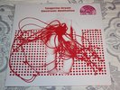 TANGERINE DREAM - Electronic Meditation - (2017 RSD/BF Black Friday Vinyl LP)