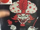 Insane Clown Posse Great Milenko ICP Red Black Friday RSD Vinyl
