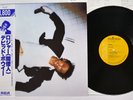 DAVID BOWIE LODGER RCA RPL-2107 Japan OBI Vinyl LP