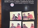 Elvin Jones-Jimmy Garrison – Illumination  – Free Jazz-Modal Jazz Vinyl LP