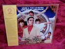 New Euro Boys Jet Age 1997 Surf Rock LP Kare & The Cavemen Sealed Vinyl Album