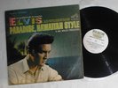 Elvis white Label Promo LP Paradise, Hawaiian Style LSP-3643 Peru 1966 VERY RARE